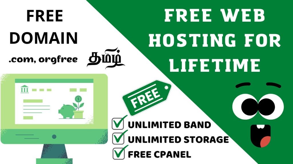 domain and web hosting meaning in tamil How to buy hosting & free domain